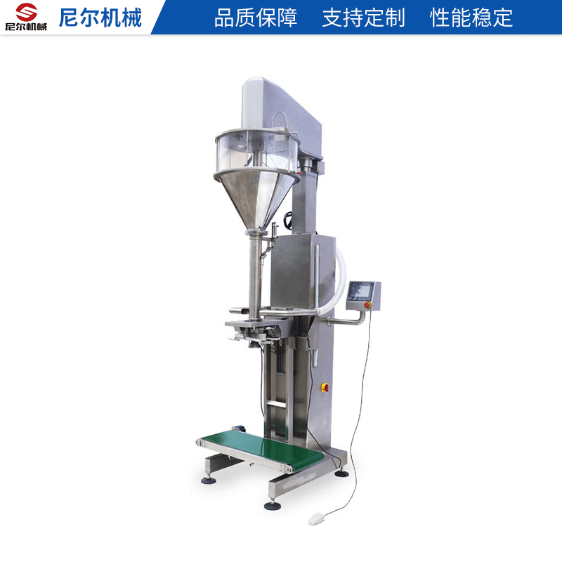 尼爾支招：怎樣使用粉劑包裝機(jī)省時(shí)省力！